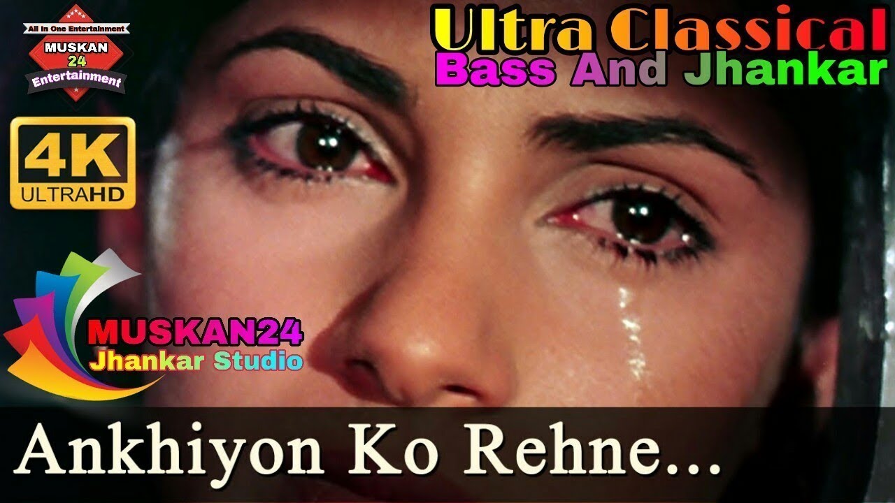 Ankhiyon Ko Rahne De, Ultra Classical Jhankar,  Lata Mangeshkar, Dimple Kapadia   Bobby 1973