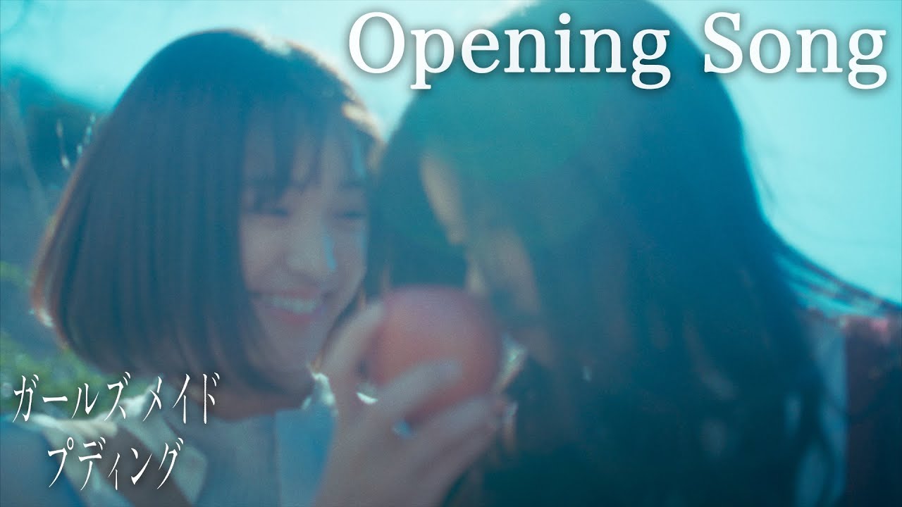 ANMC - 二人だけの物語 feat.むﾄ, m