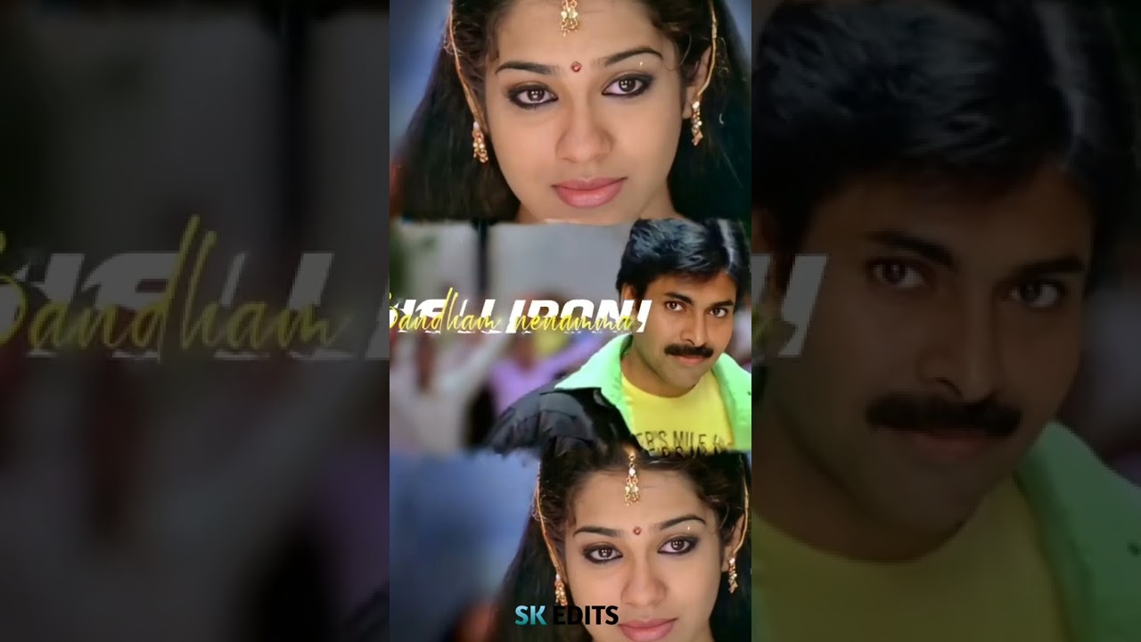 annaya anvante song ❤️brother 💞sister #pawankalyan #asin #annavaram