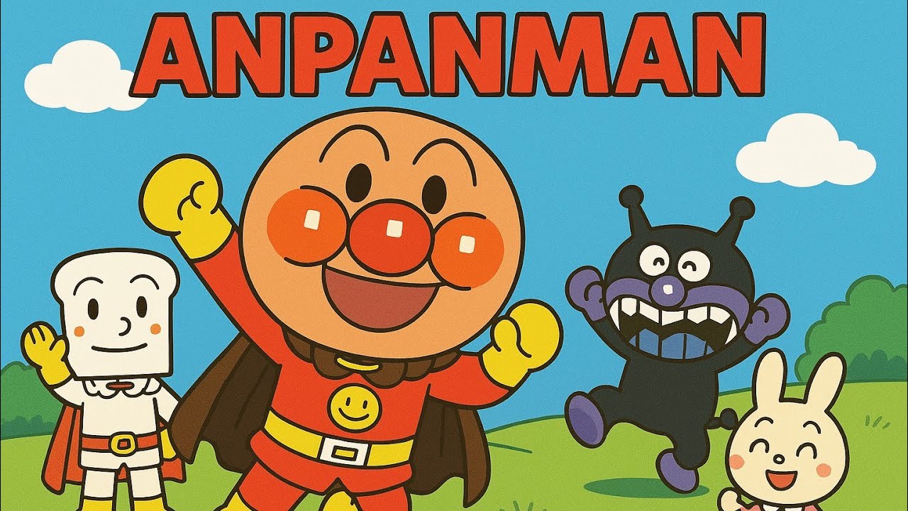 Anpanman episode 1 in Japanese language |D-concert|