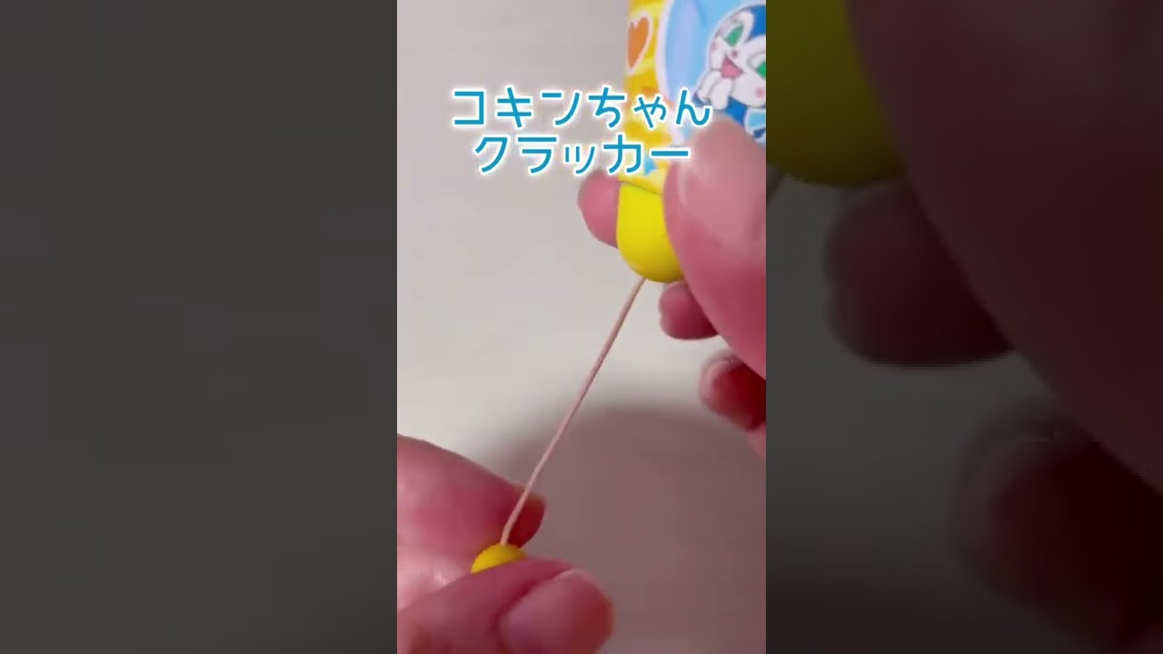 [Anpanman] Kokin-chan. cracker