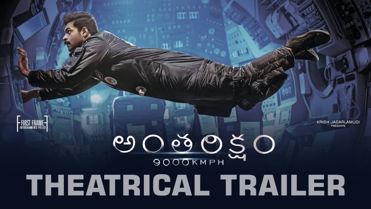 Antariksham 9000 KMPH Theatrical Trailer | Varun Tej, Aditi Rao, Lavanya Tripathi | Sankalp Reddy