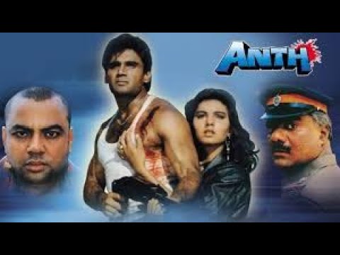 Anth 1993 Full Action Movie I Sunil Shetty, Somy Ali