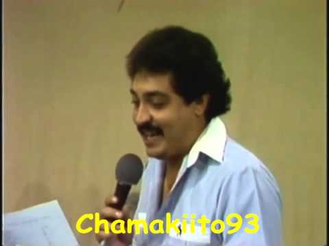 ANTHONY RIOS - Te Estoy Cogiendo Un Cariño (80's)