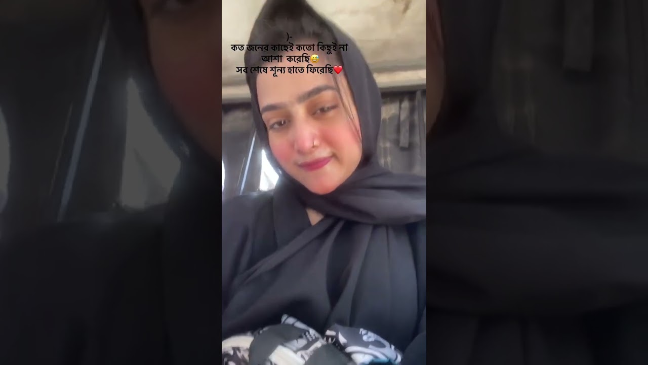 Anu Bhabhi ka live video call😰😰