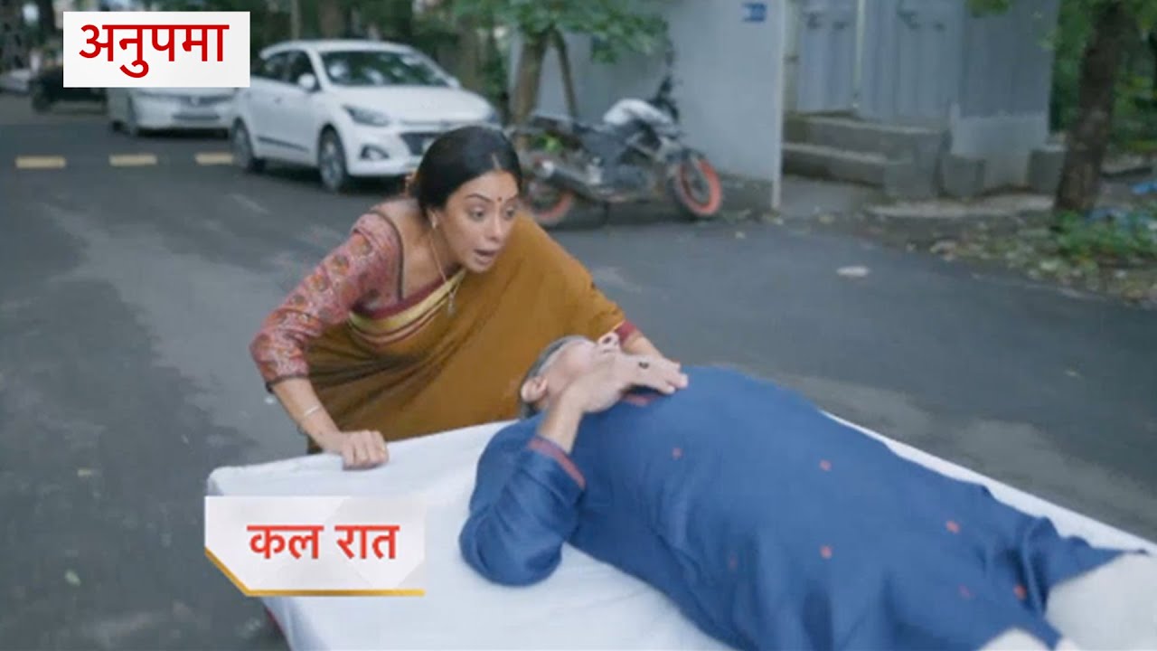 Anupama Today NEW PROMO 22nd  June 2025