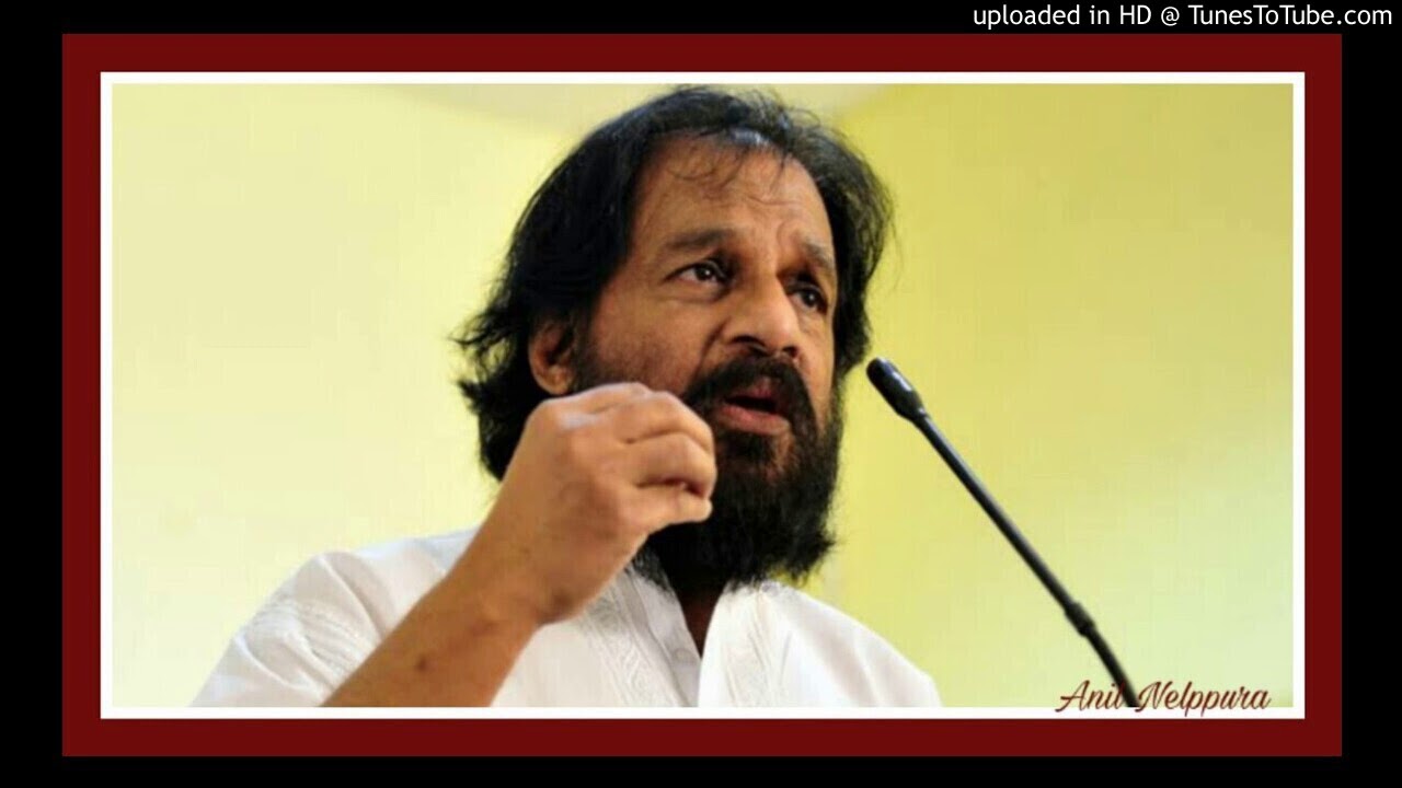 Anuraagam Kannil Mulaykkum അനുരാഗം കണ്ണില്‍ മുളയ്ക്കും...!!!(Anil Nelppura)