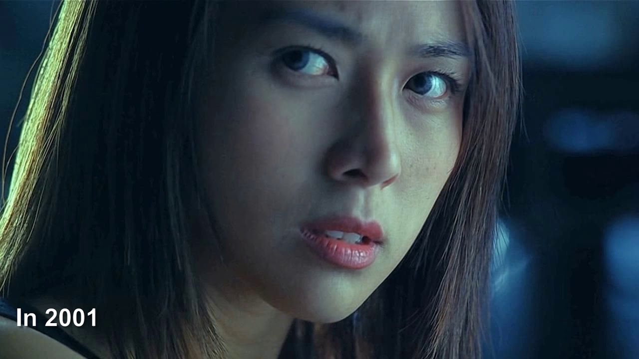 Anya Wu
