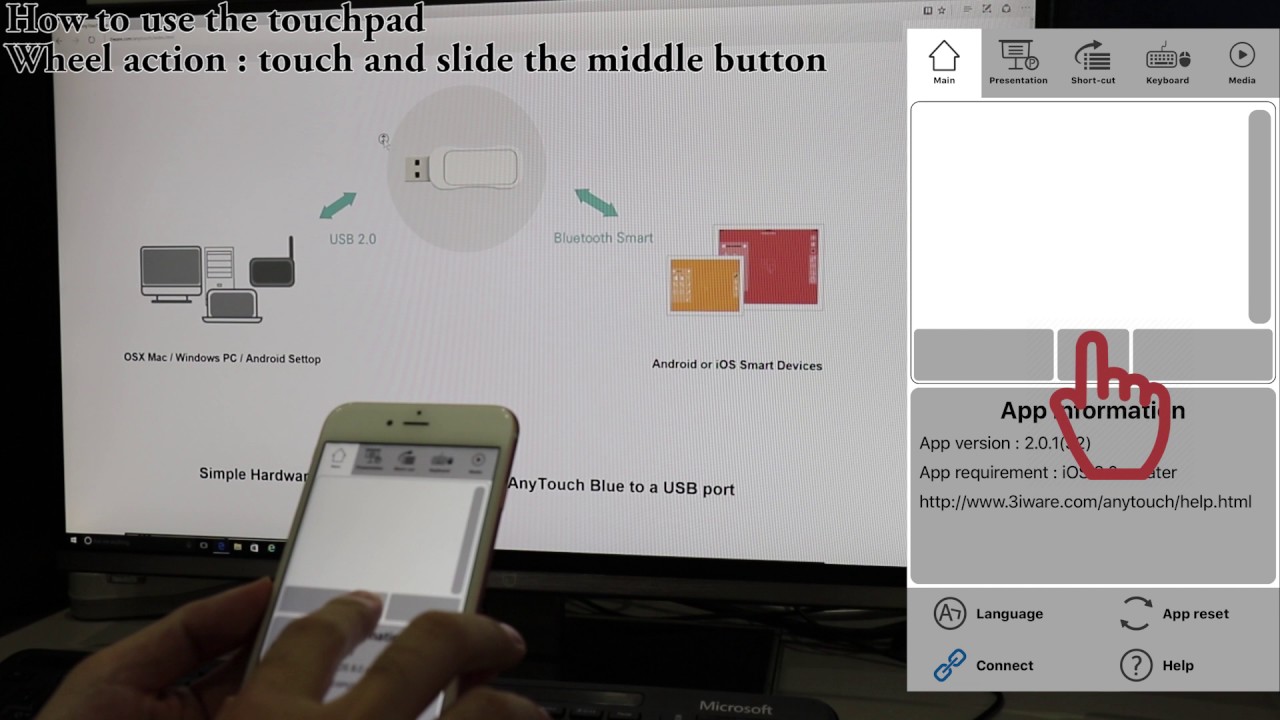 AnyTouch Blue - How to use the touchpad