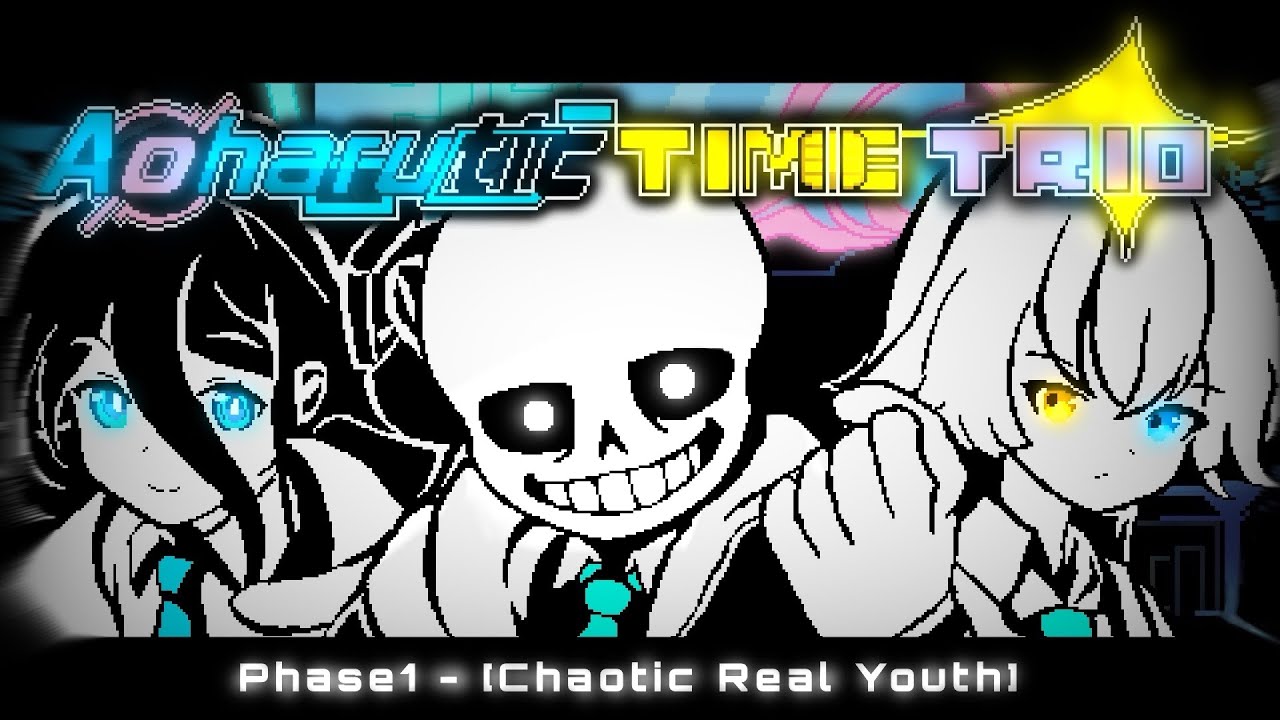 Aoharutic Time Trio OST - Phase1 - Chaotic Real Youth | Animated Soundtrack [ + MIDI ]