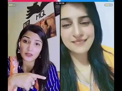 Apki Nechy Ka Color Kiya He | MaryamTikTok live Nimra TikTok live Question? | Gande Sawal Jawab