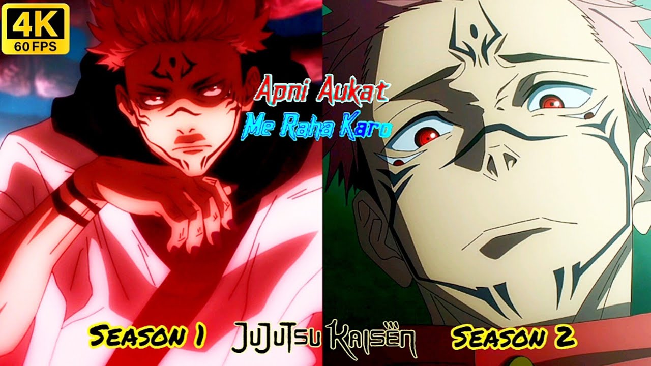 Apni aukat mein raha karo 😈 || Jujutsu Kaisen [Season 1&2] || Hindi Dubbed (4k,60fps) #sukuna