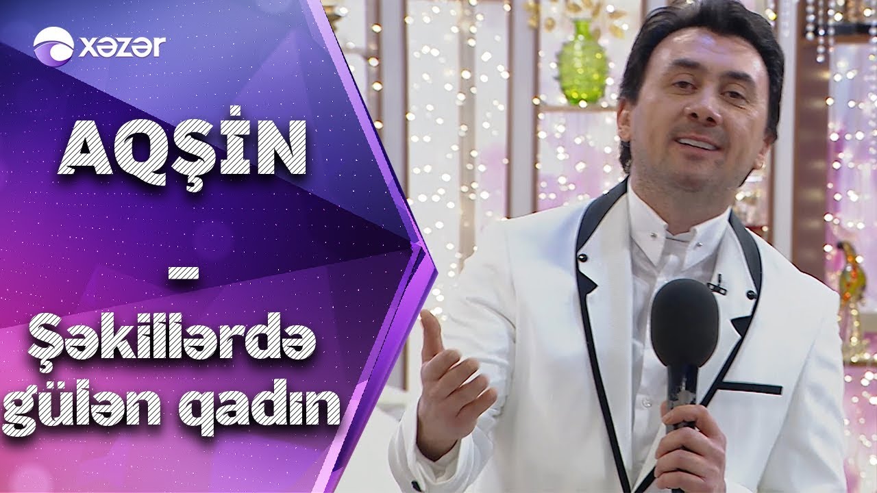 Aqşin Fateh - Şəkillərdə Gülən Qadın