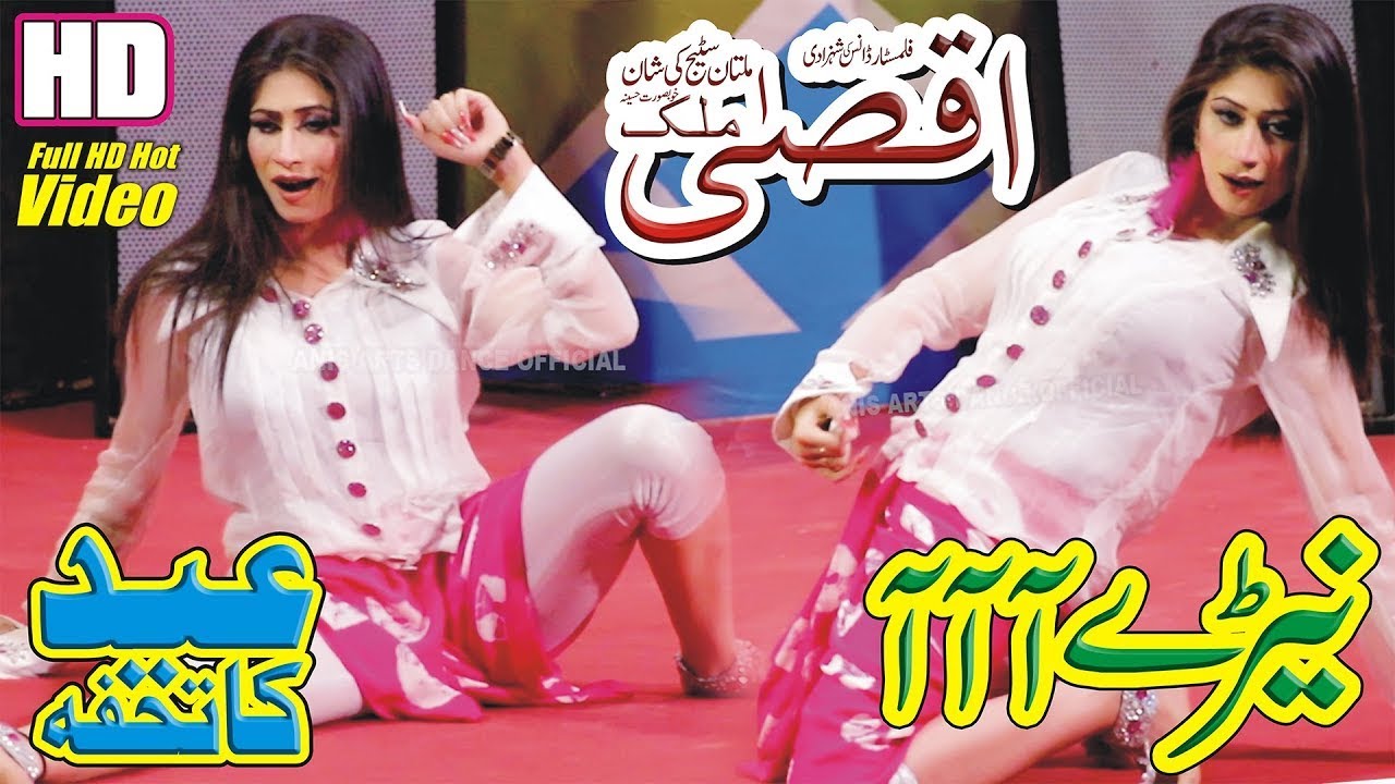 Aqsa Malik Nere AAA Zalima Vee