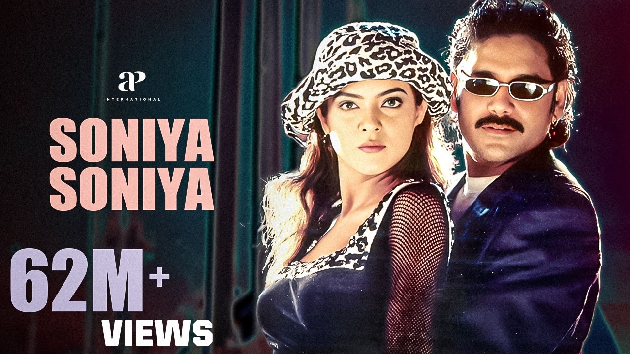 AR Rahman Hit Songs | Soniya Soniya Video Song | Ratchagan Tamil Movie | Nagarjuna | Sushmita Sen