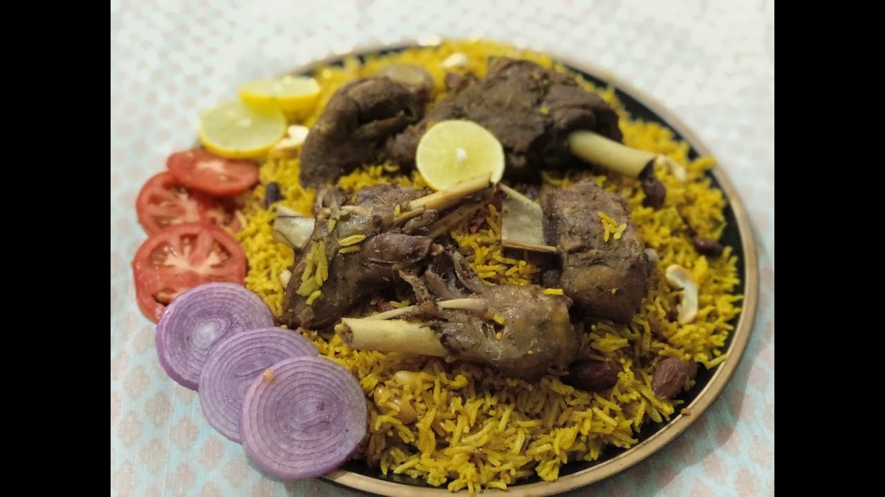 Arabian Mutton Mandi Recipe