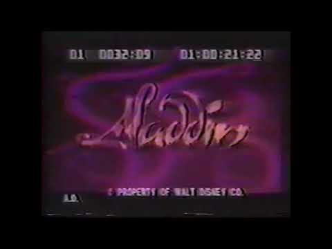 Arabian Nights (Aladdin Workprint B)