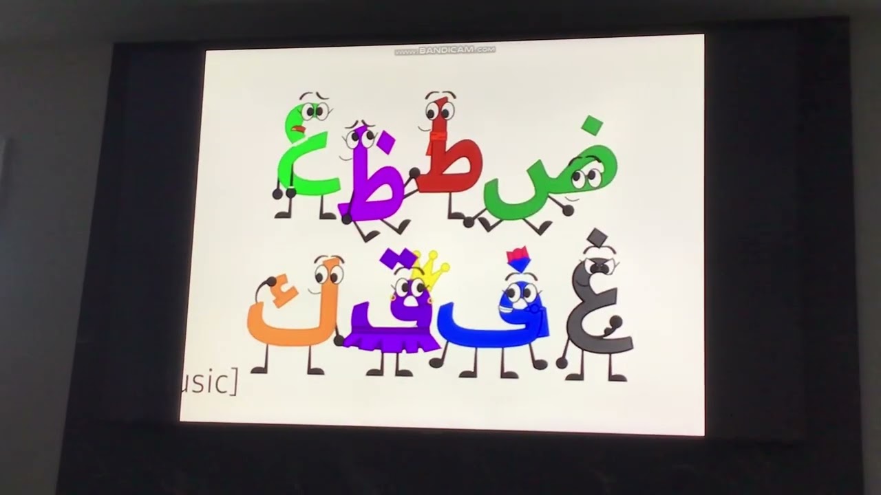 Arabic Alphabet Song For David Loke Jy @davidlokejy2104 🎵