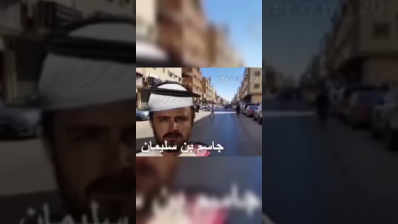 Arabic Breaking Bad cast - #shorts