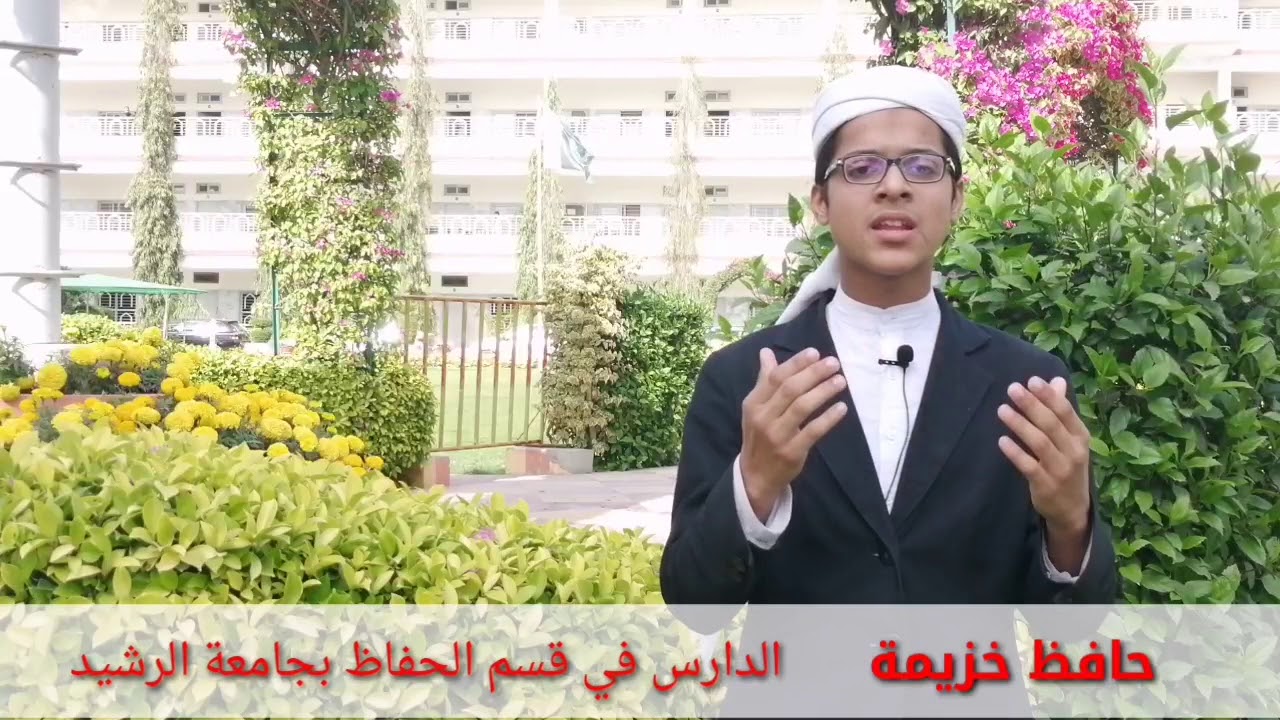 Arabic public speaking by hafiz khuzaima