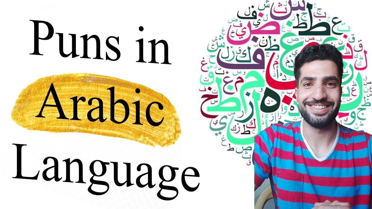 Arabic subtle irony | 3 phrases to know (Levantine)