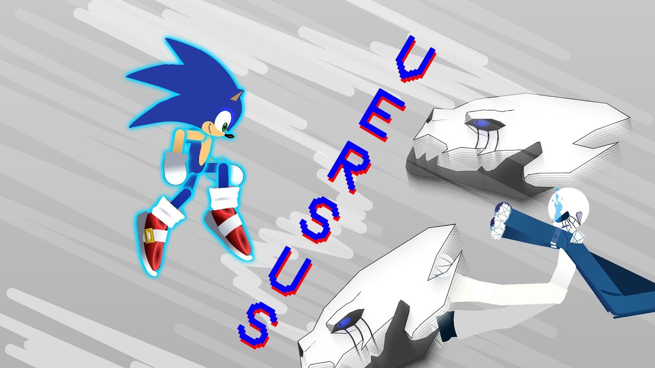 Archie Sonic vs Error 404 sans | Sticknodes animation