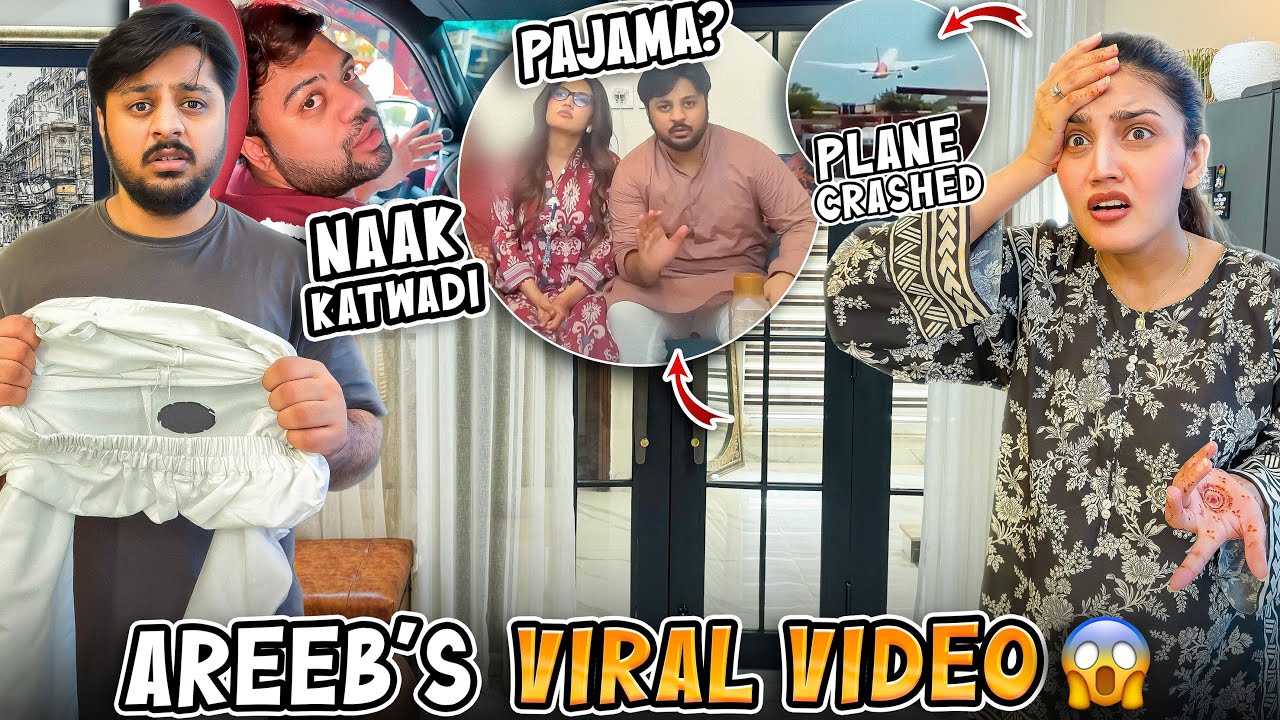 AREEB KI VIRAL VIDEO PY REACTION 🫣 | Family Ny Roast Ker Dea 😂 | Prayers For Plane Crash Victims 🤲🏻