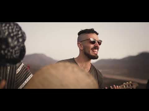 Arife ⴰⵔⵉⴼⵉ - Arife