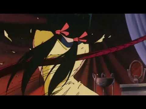 Arion whipping scene