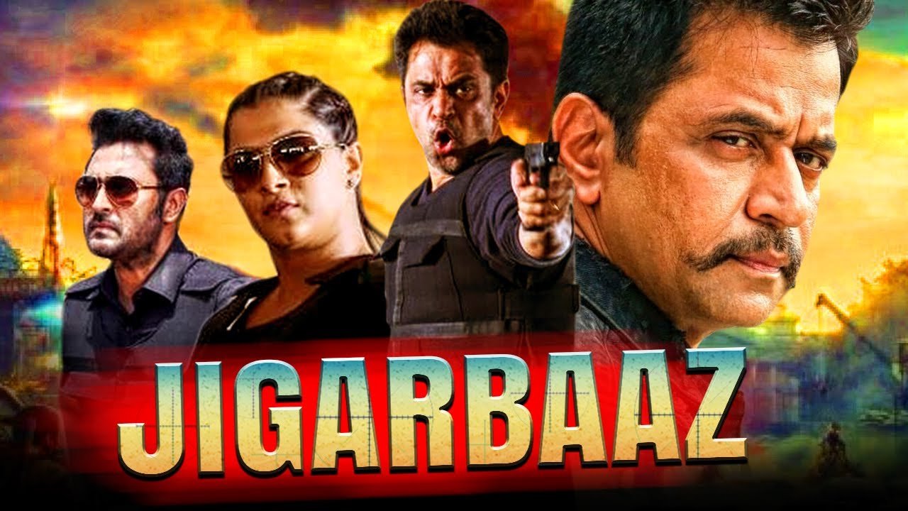 Arjun Sarja And Prasanna Blockbuster Hindi Dubbed Full Movie Jigarbaaz (Vismaya)
