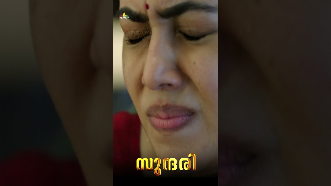 Arjun's Manager Misbehaves with Poorna | #Sundari | #shorts | #youtubeshorts | #SriBalajiVideo