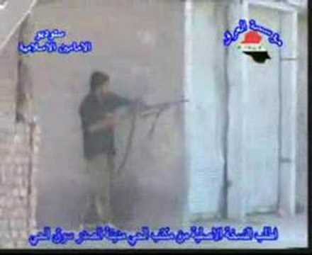 Army of mahdi