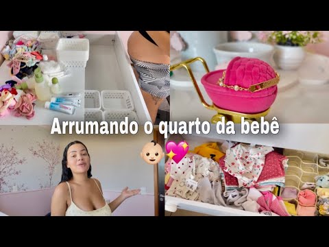 ARRUMANDO O QUARTO DA BEBÊ 👶🏻💖 CÔMODA E PRODUTOS DE HIGIENE