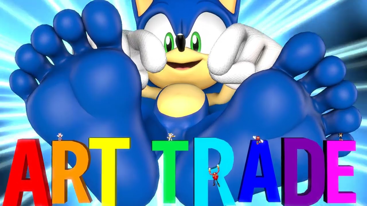 Art Trade Announcement