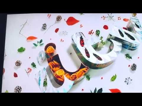 Arthur Christmas - ITV intro