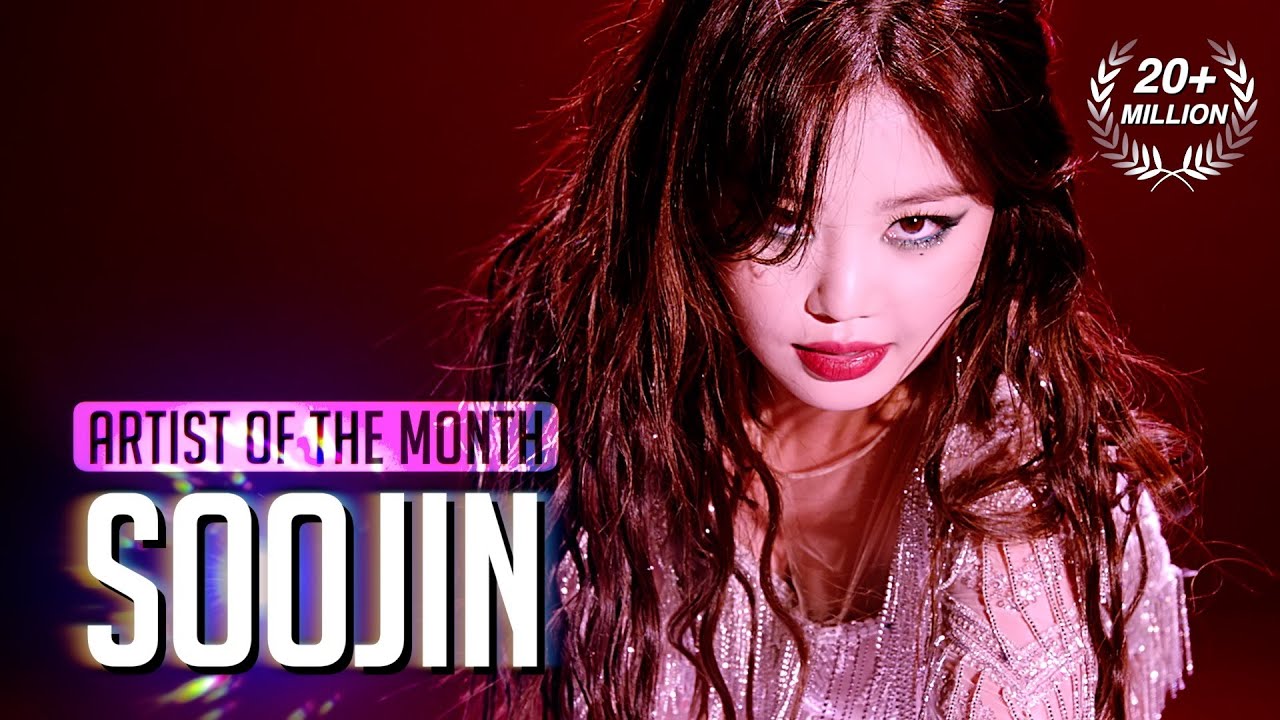 [Artist Of The Month] 'Got It' covered by (G)I-DLE SOOJIN(수진) | December 2020 (4K)