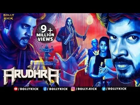 Arudhra Full Movie | Hindi Dubbed Movies 2024 | PA Vijay, Meghali, Rajendran | Hindi Full Movies
