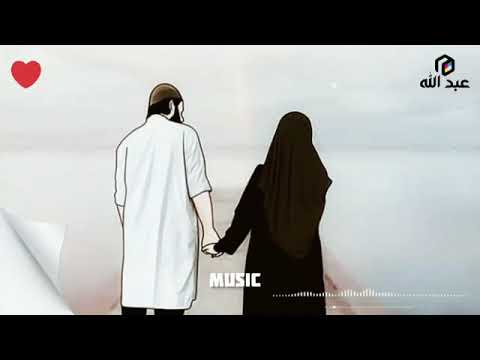 Arusatun nuri - Islamic Wedding 💒 Song with lyrics English and Bengali and Arabic. Abdullah channel.