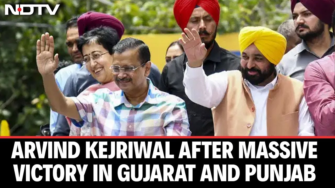 Arvind Kejriwal After Massive Victory In Gujarat, Punjab LIVE | Gopal Italia | Sanjeev Arora | AAP