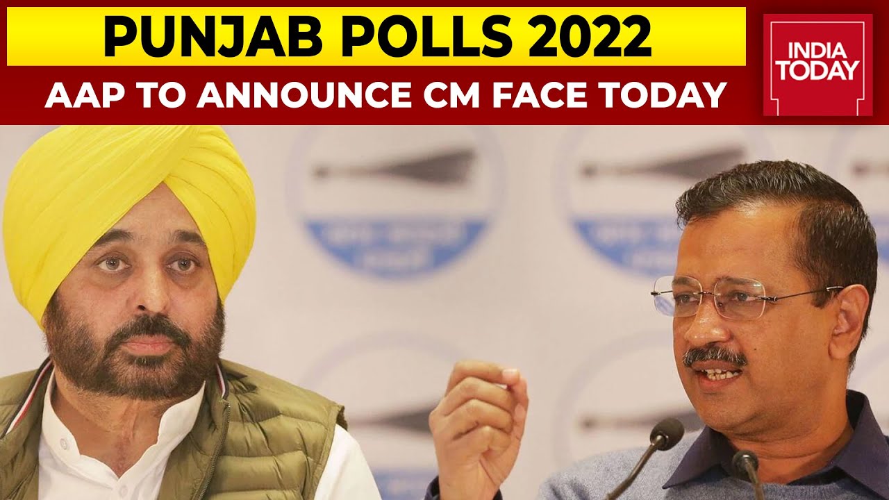 Arvind Kejriwal To Announce AAP's Punjab CM Face Today, Bhagwant Mann Frontrunner To Be CM Face