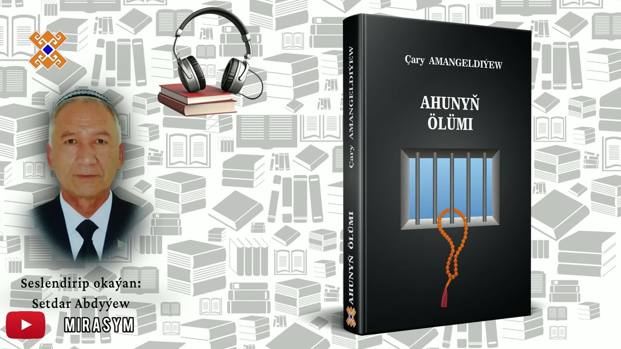 Çary Amangeldiýew — 