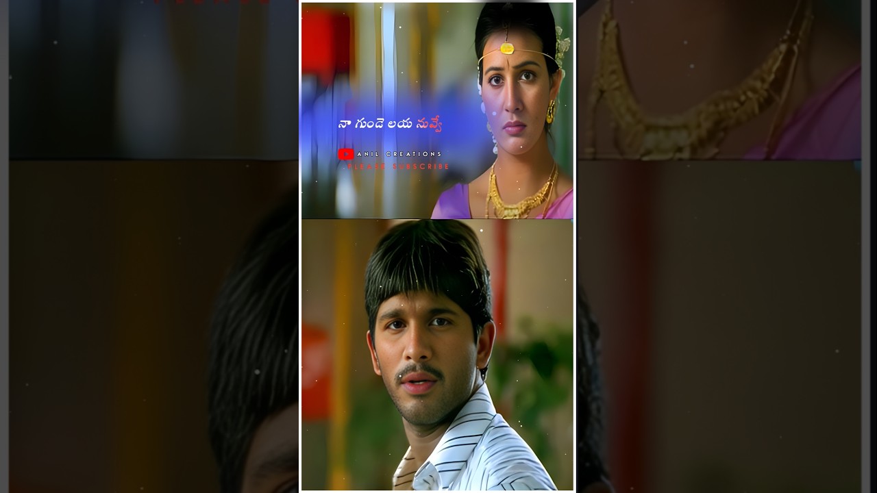 Arya movie songs lyrics telugu whatsapp status videos telugu love songs Anilcreations 14 💫🌹🥰🥀