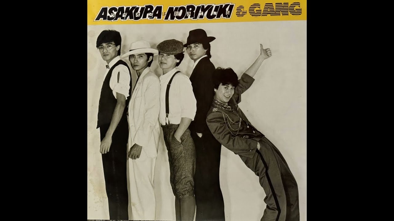 Asakura Noriyuki & GANG - Lucille