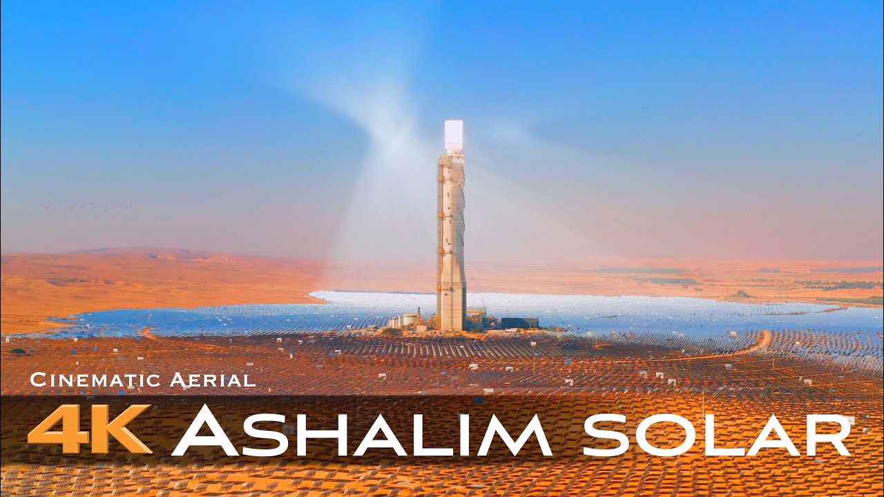ASHALIM POWER STATION 🇮🇱 Drone Aerial 4K | אֲשָׁלִים Israel הנגב מדינת ישראל دولة دولة اسرائيل
