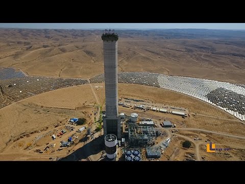 Ashalim Solar Thermic Power Station