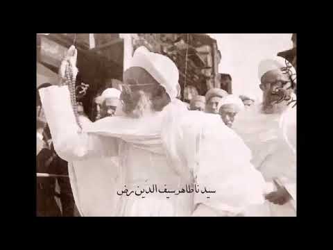 ASHARA MUBARAK
