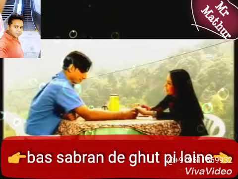 Asi dukh kise nu ki dasne sad status