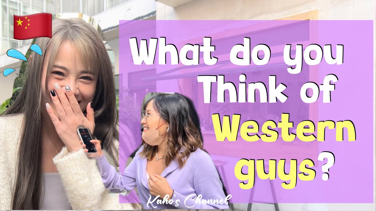 Ask Chinese girls 