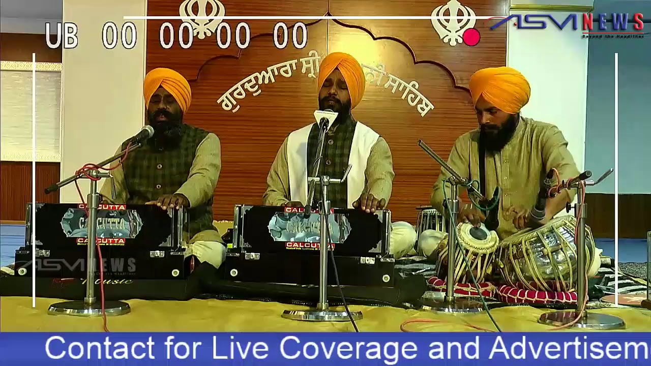 ASM News1313 Live Stream