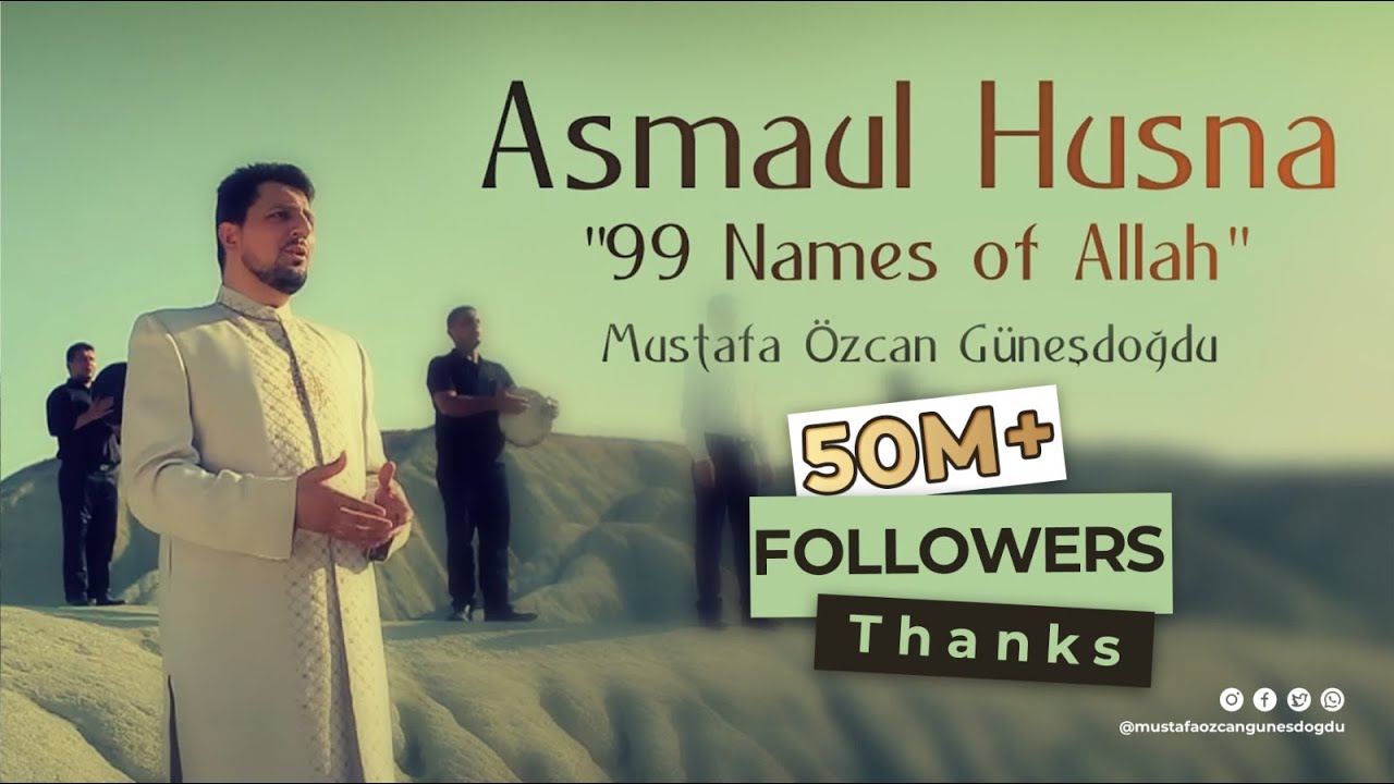 Asmaul Husna 